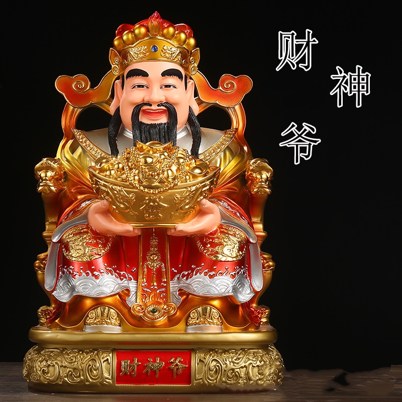 Home Office Feng Shui - Exquisite Wen Cai Shen Statue Resin