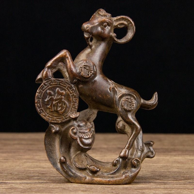 Home Office Feng Shui - Antique Zodiac Sheep Sculpture Fu Blessing