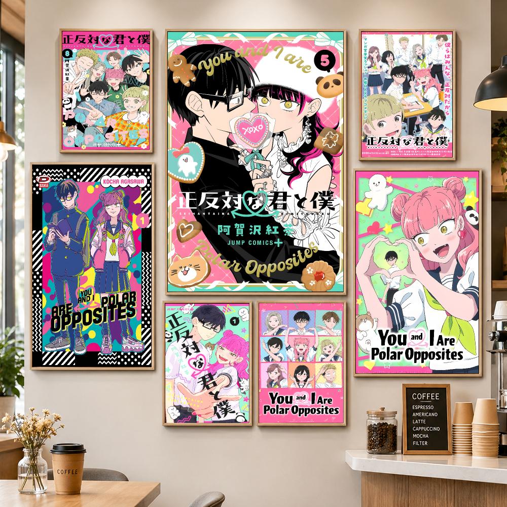 Home Office Romance Manga - You and I Are Polar Opposites