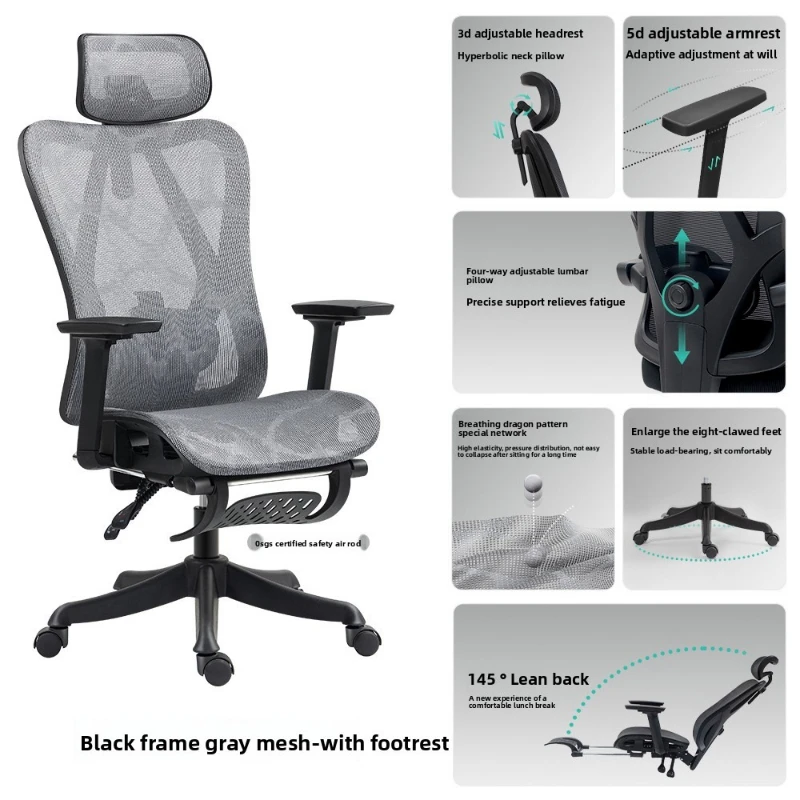 Ergonomic Office Chair - Ergonomic office chair Comfortable lazy reclining