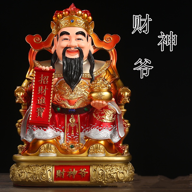 Exquisite Wen Cai Shen Statue  - đánh giá và giá Home Office Feng Shui