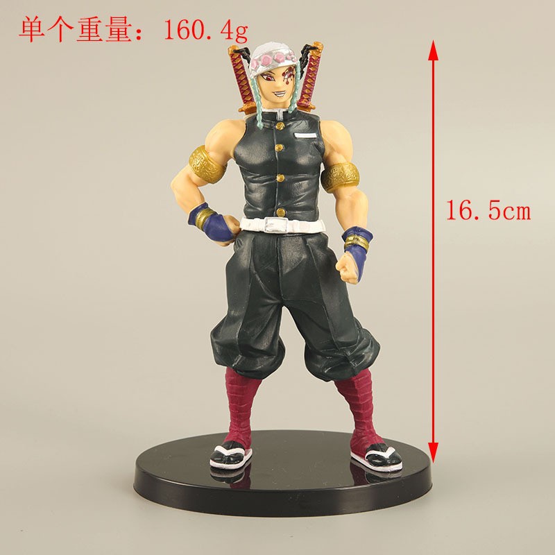4PCS Demon Slayer Hashira Figu - đánh giá và giá Home Office Romance Manga