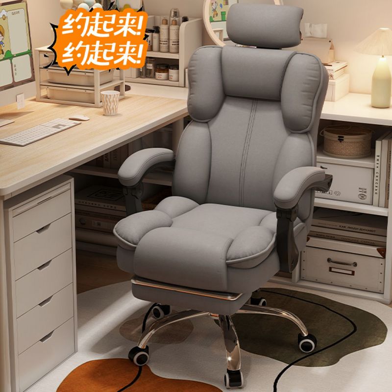 Gaming Chair Ergonomic Reclini - đánh giá và giá Ergonomic Office Chair