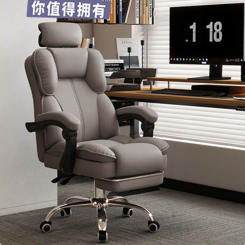 Gaming Chair Ergonomic Reclini - đánh giá và giá Ergonomic Office Chair