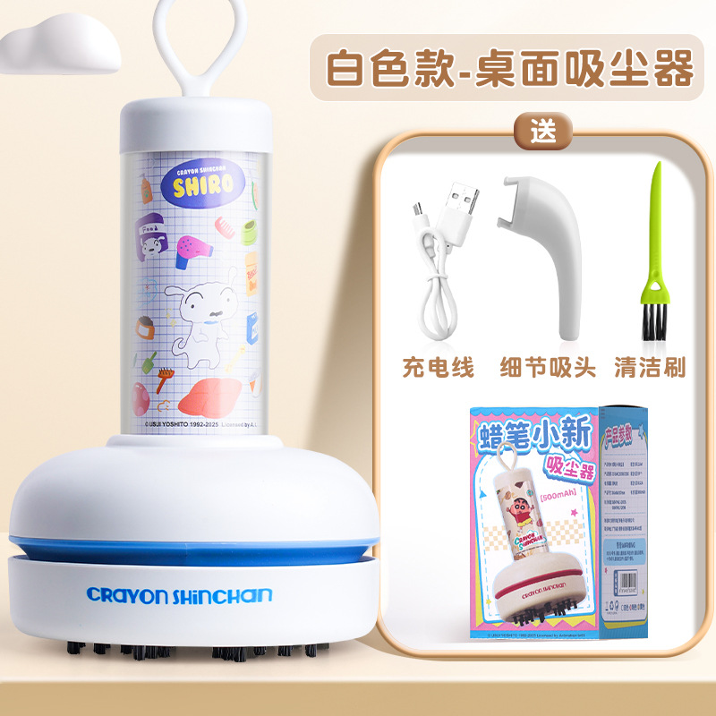 Areax Crayon Shin-Chan Design  - đánh giá và giá Home Office Design