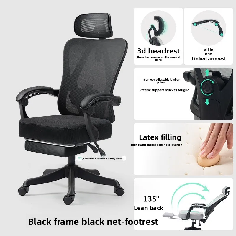 Ergonomic office chair Comfort - đánh giá và giá Ergonomic Office Chair