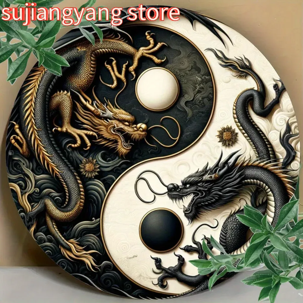 Yin-Yang Chinese Dragon Metal  - đánh giá và giá Home Office Ideas