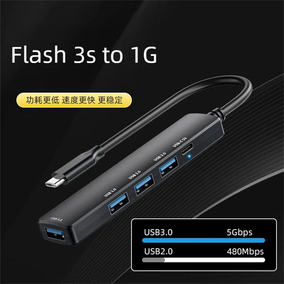 5 Port Multi Splitter Type C H - đánh giá và giá Home Office For Mac